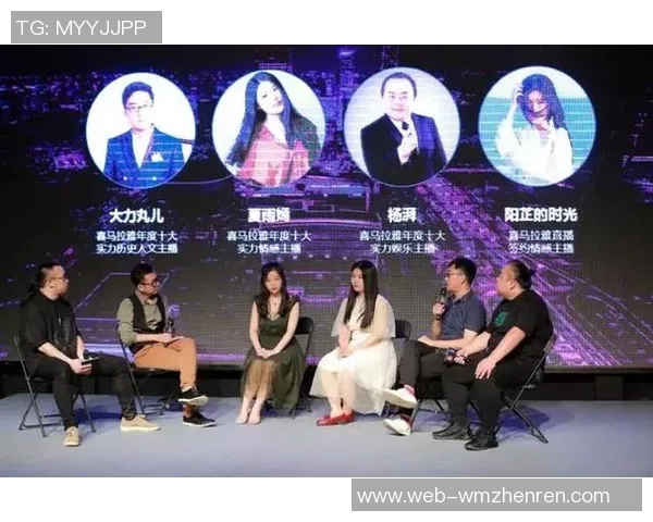 8455新葡萄娱乐真人秀-探索新娱乐领域，8455新葡萄娱乐真人秀-8455新葡萄娱乐真人秀